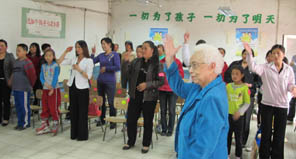 流动人口家庭教育_北京市朝阳区教育委员会(2)